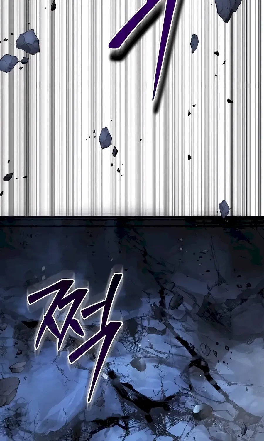 Read Absolute Dominion chapter 19.4 image 64 on Lezhin