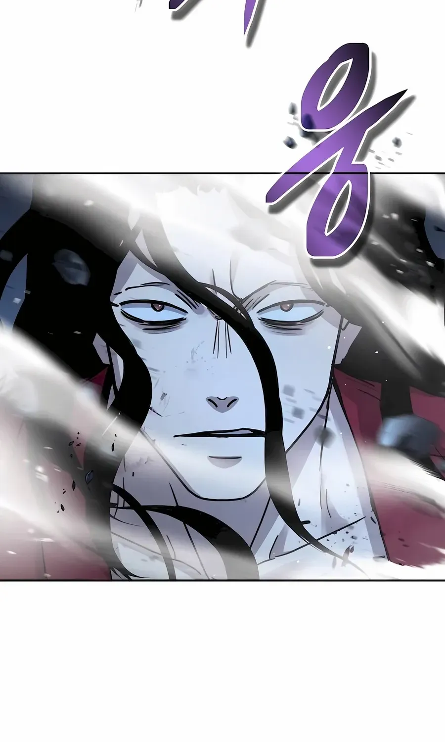 Read Absolute Dominion chapter 19.4 image 77 on Lezhin