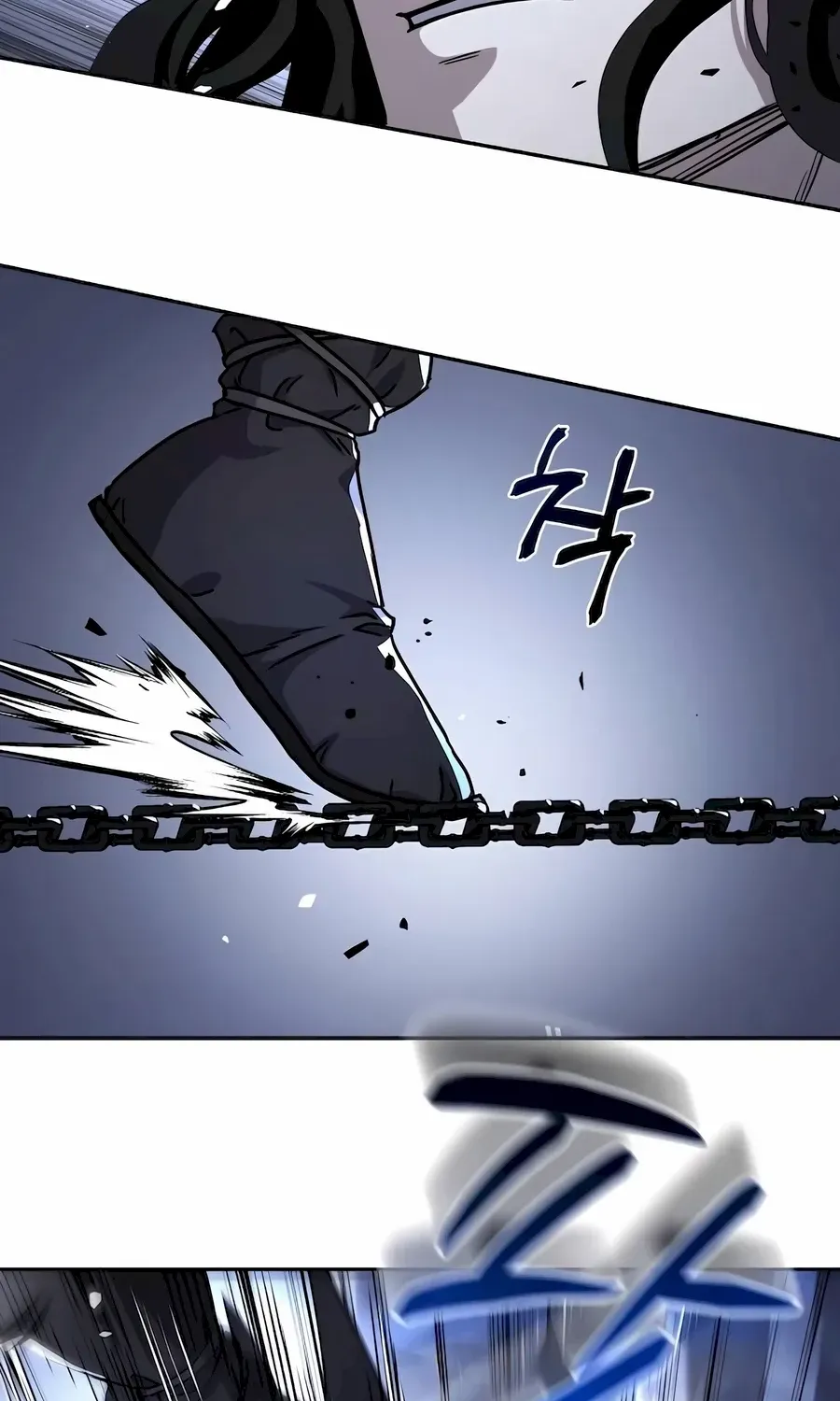 Read Absolute Dominion chapter 19.5 image 5 on Lezhin