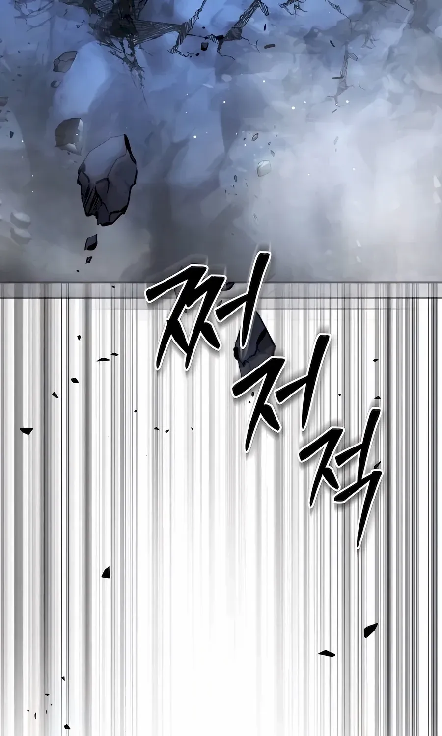 Read Absolute Dominion chapter 19.5 image 65 on Lezhin