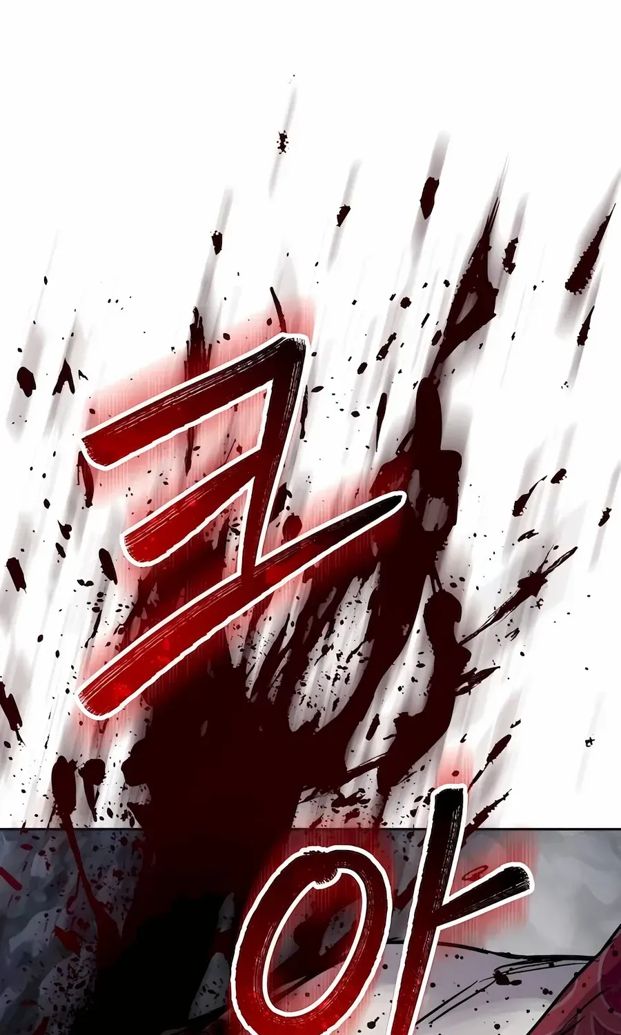 Read Absolute Dominion chapter 19.6 image 107 on Lezhin