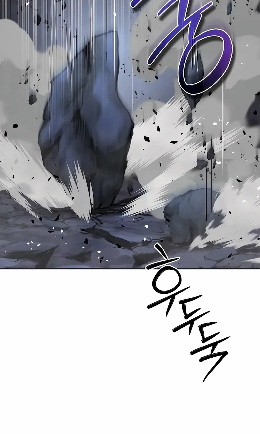 Read Absolute Dominion chapter 19.6 image 20 on Lezhin