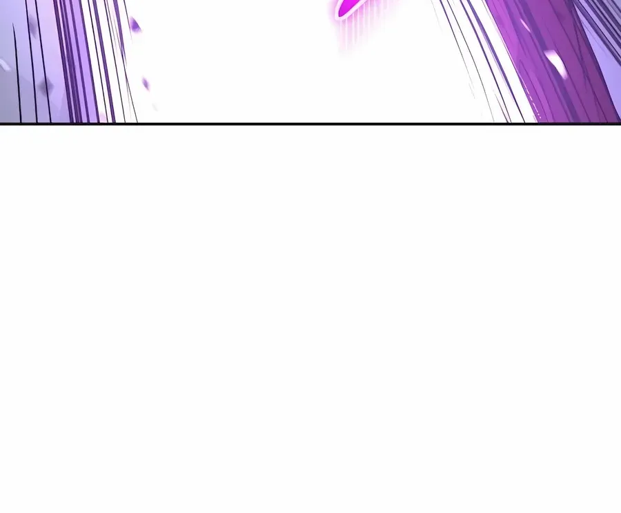Read Absolute Dominion chapter 19.6 image 26 on Lezhin
