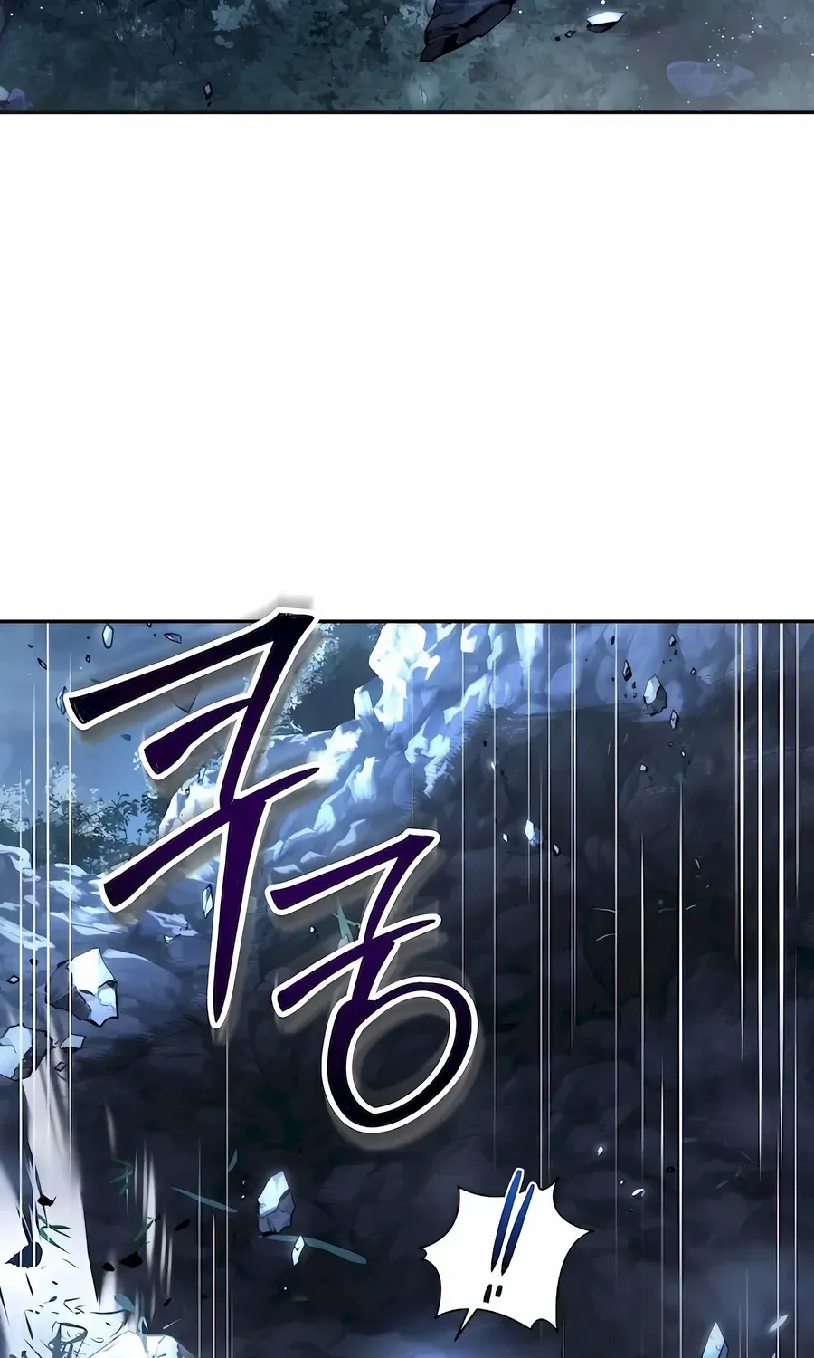 Read Absolute Dominion chapter 19.6 image 73 on Lezhin