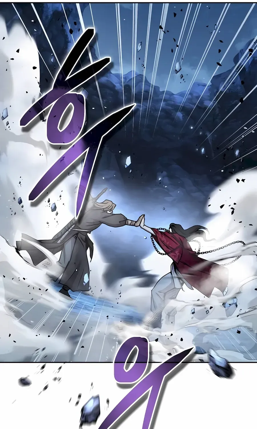 Read Absolute Dominion chapter 19.6 image 76 on Lezhin