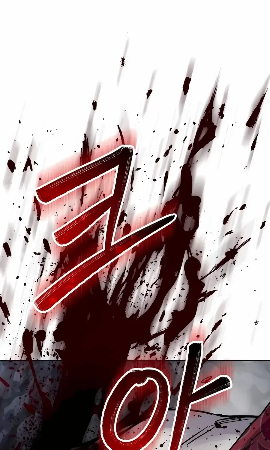 Read Absolute Dominion chapter 19.7 image 107 on Lezhin