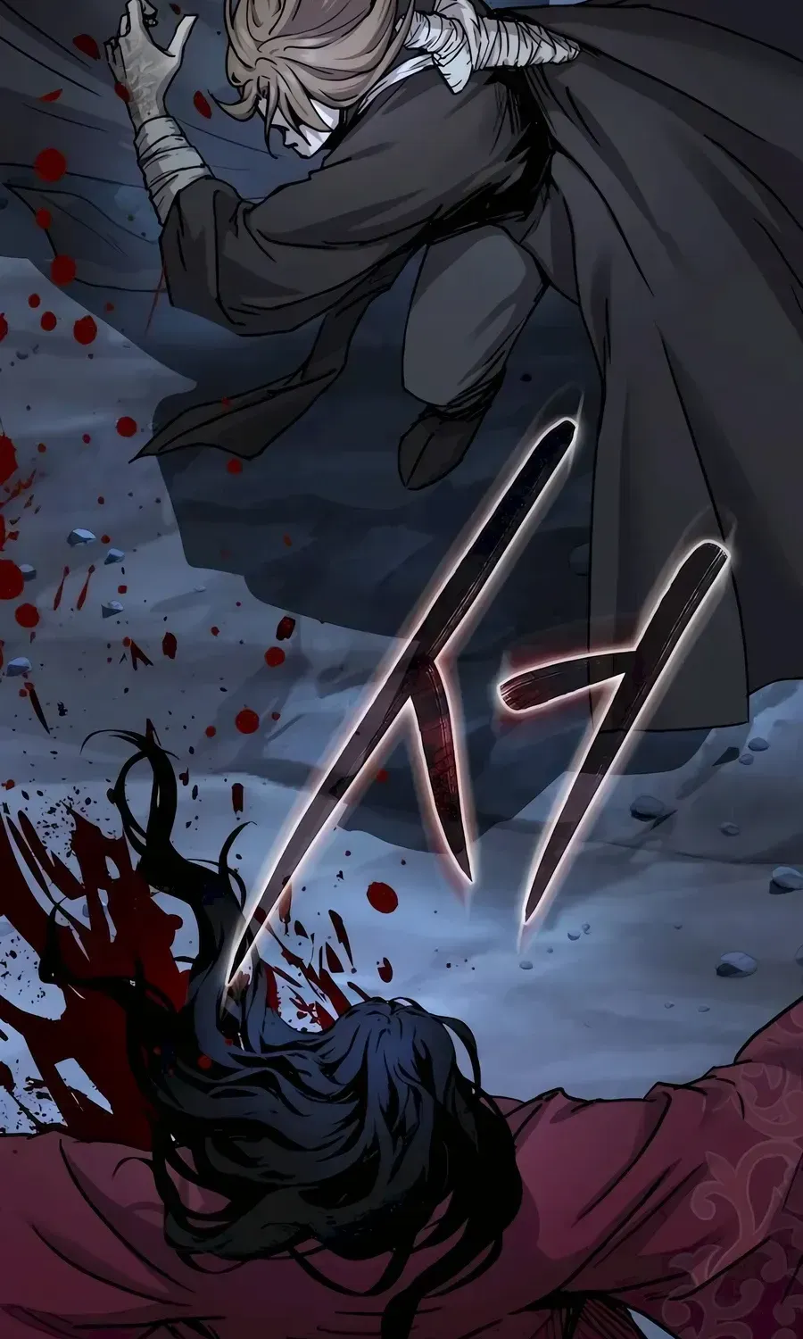 Read Absolute Dominion chapter 19.7 image 117 on Lezhin