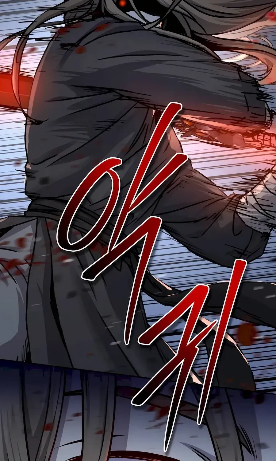 Read Absolute Dominion chapter 19.7 image 123 on Lezhin