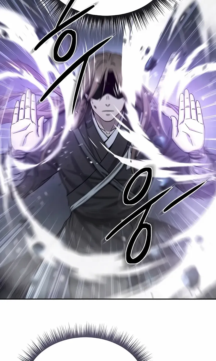 Read Absolute Dominion chapter 19.7 image 46 on Lezhin