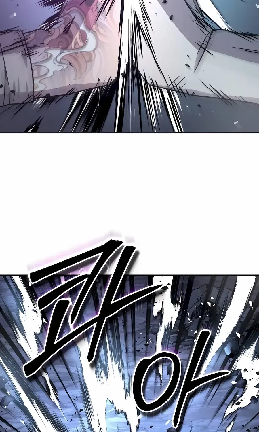 Read Absolute Dominion chapter 19.7 image 49 on Lezhin