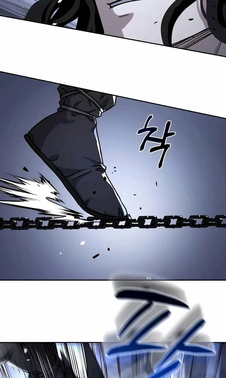 Read Absolute Dominion chapter 19.7 image 5 on Lezhin