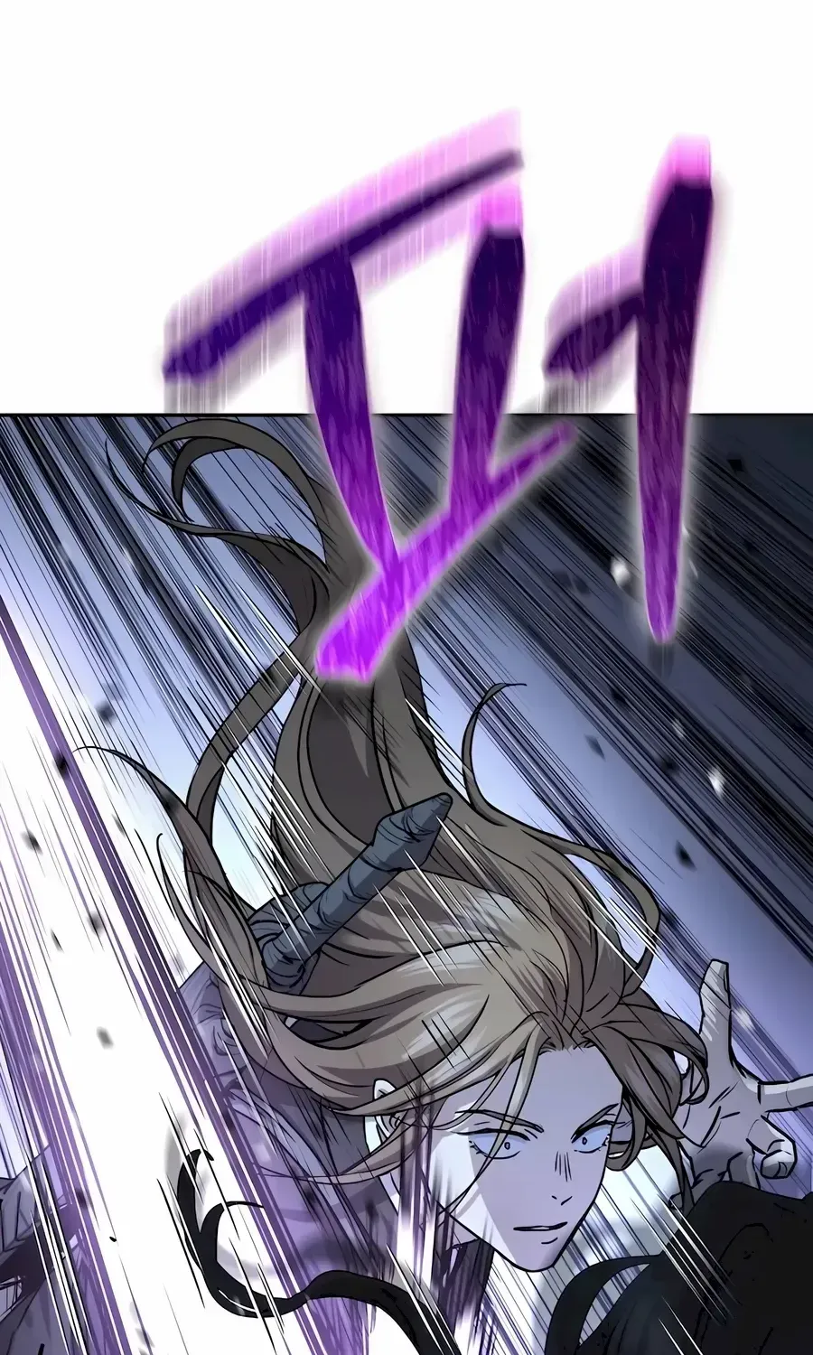 Read Absolute Dominion chapter 19.7 image 7 on Lezhin