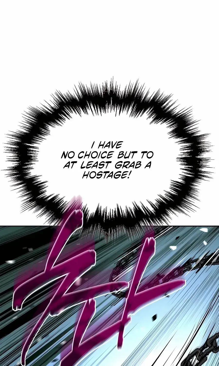 Read Absolute Dominion chapter 19.7 image 88 on Lezhin