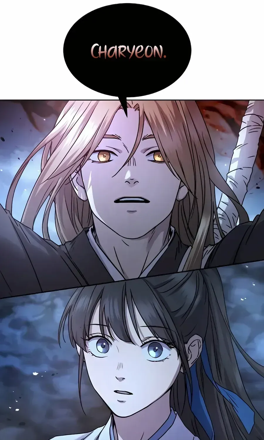 Read Absolute Dominion chapter 19.8 image 101 on Lezhin