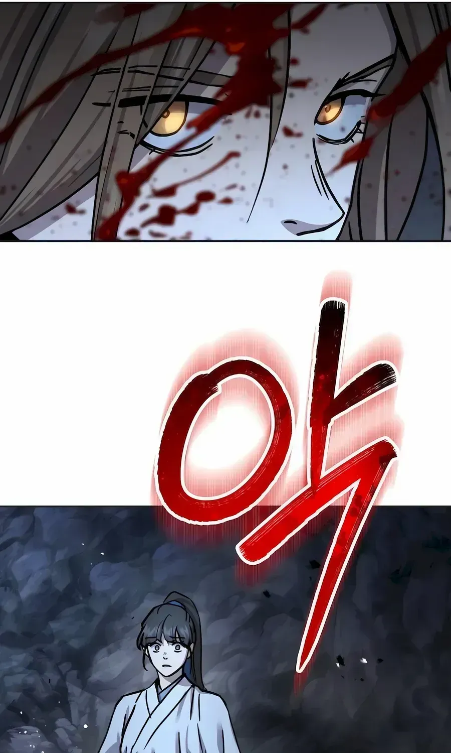 Read Absolute Dominion chapter 19.8 image 110 on Lezhin
