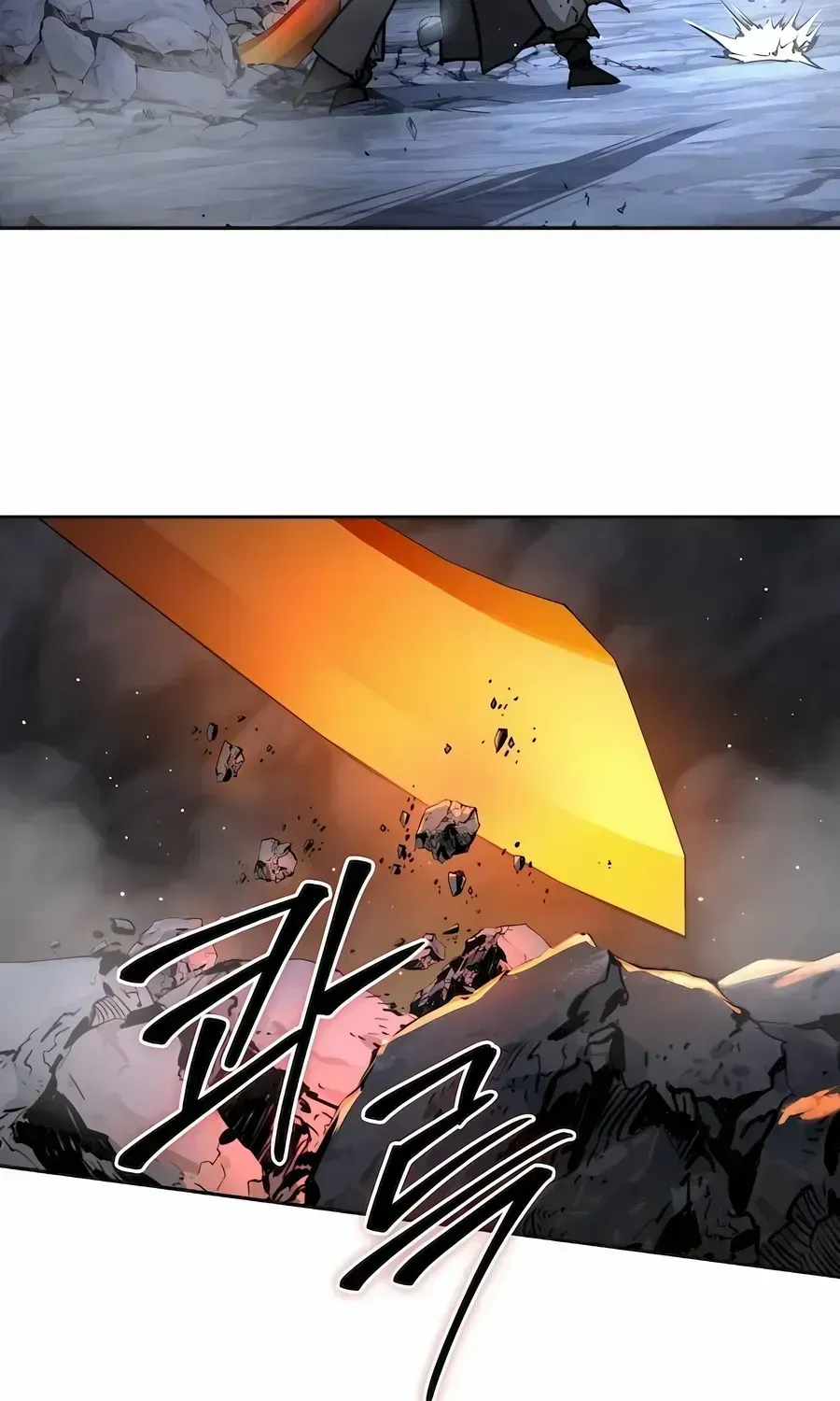 Read Absolute Dominion chapter 19.8 image 113 on Lezhin