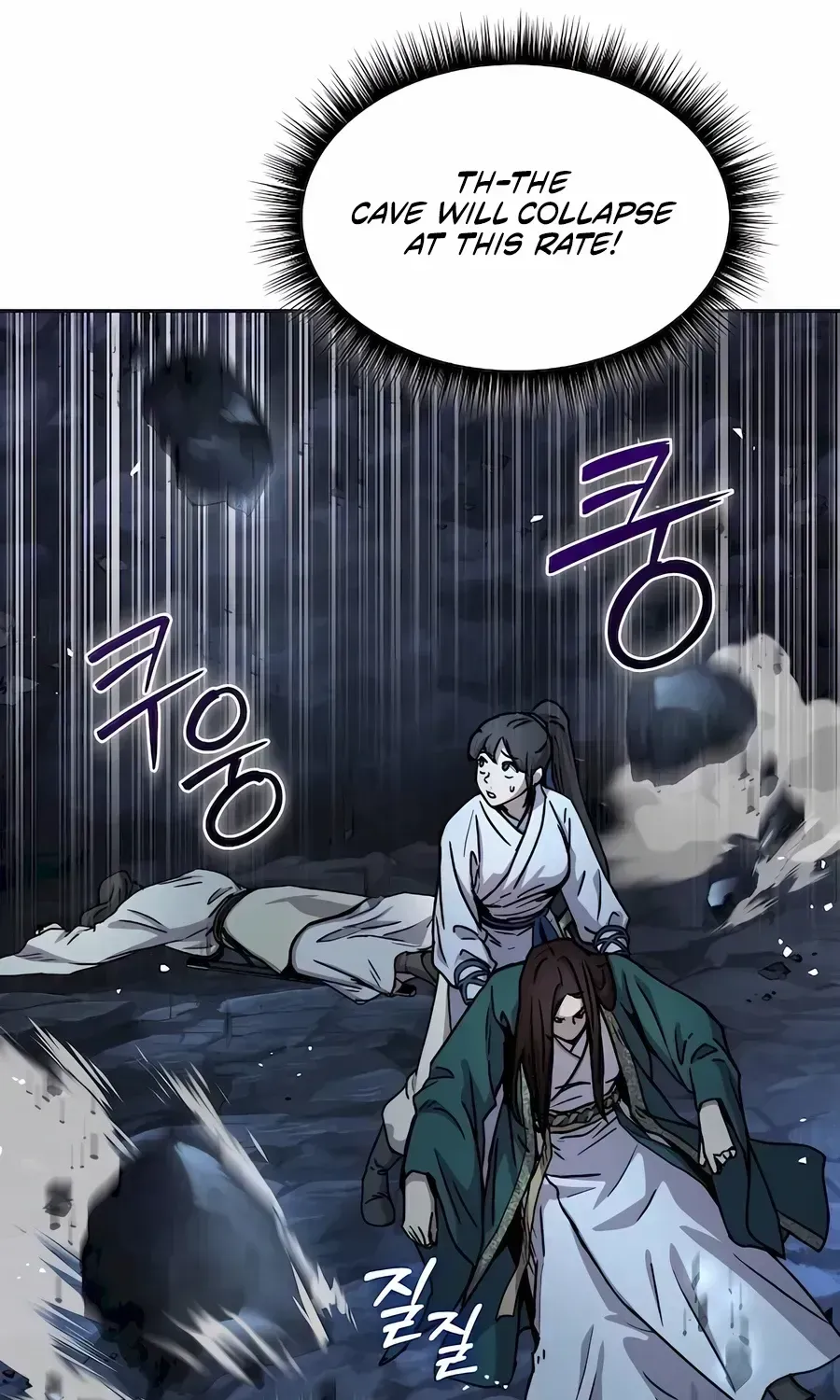 Read Absolute Dominion chapter 19.8 image 18 on Lezhin