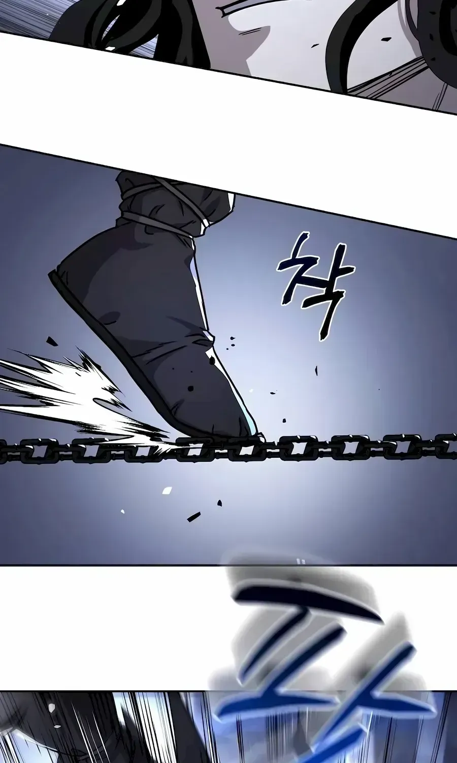 Read Absolute Dominion chapter 19.8 image 5 on Lezhin