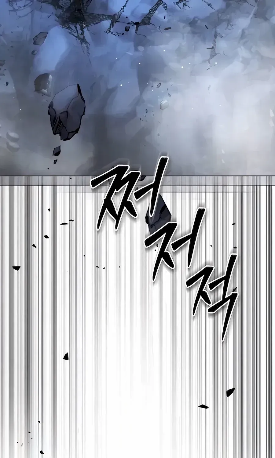 Read Absolute Dominion chapter 19.8 image 65 on Lezhin