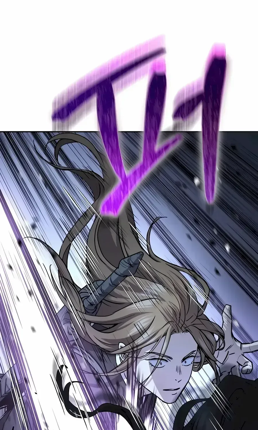 Read Absolute Dominion chapter 19.8 image 7 on Lezhin