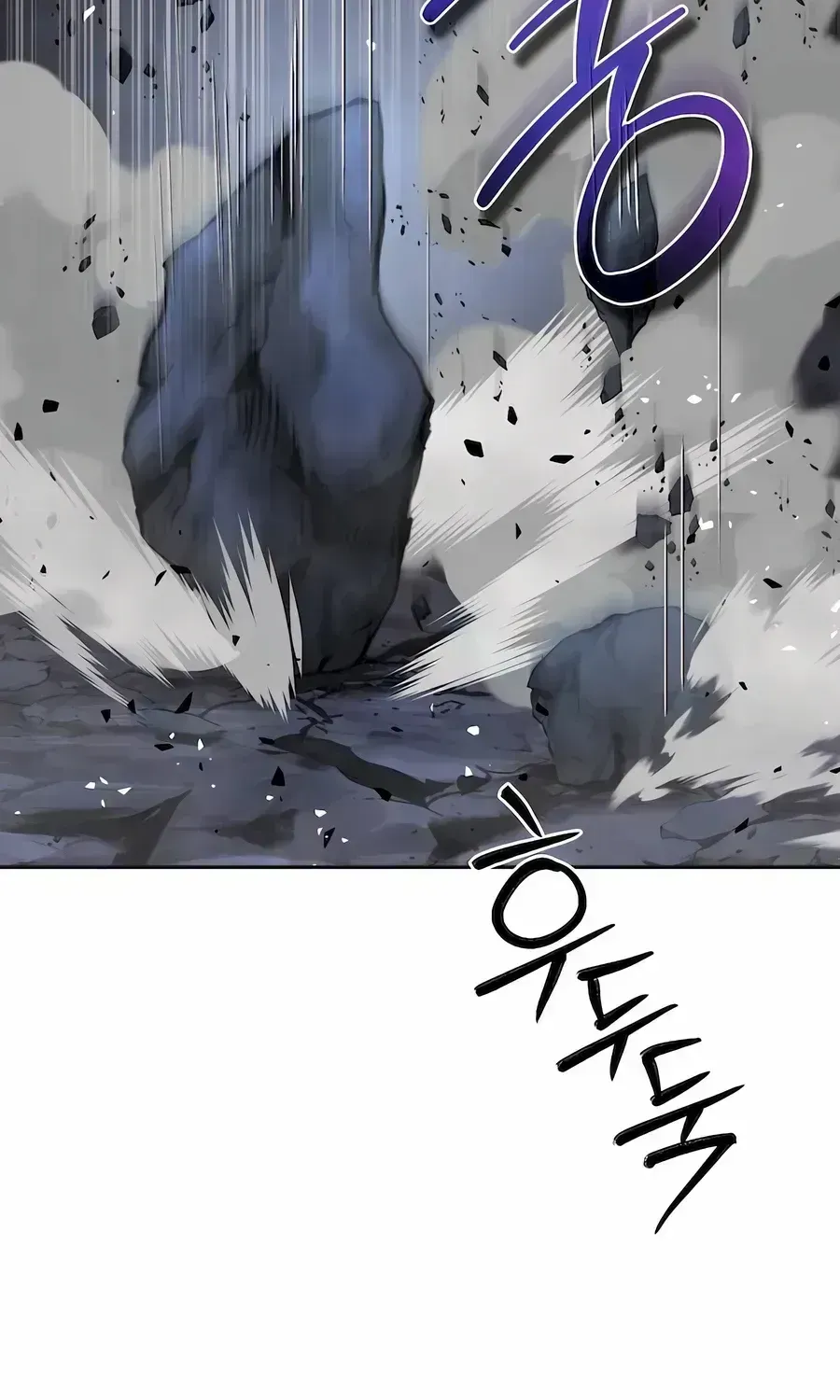 Read Absolute Dominion chapter 19.9 image 20 on Lezhin