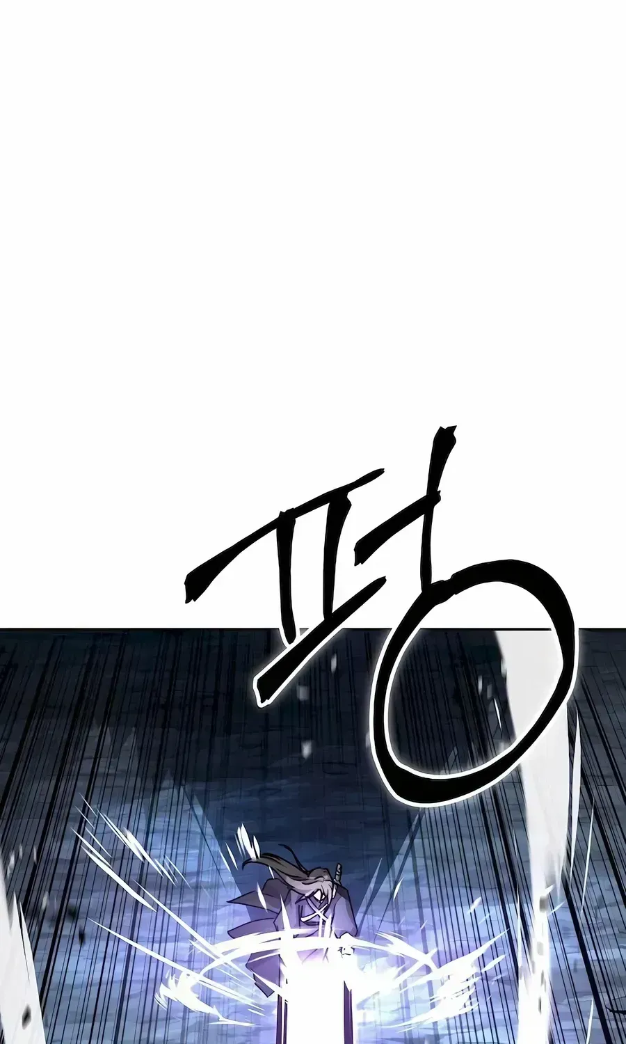 Read Absolute Dominion chapter 19.9 image 82 on Lezhin