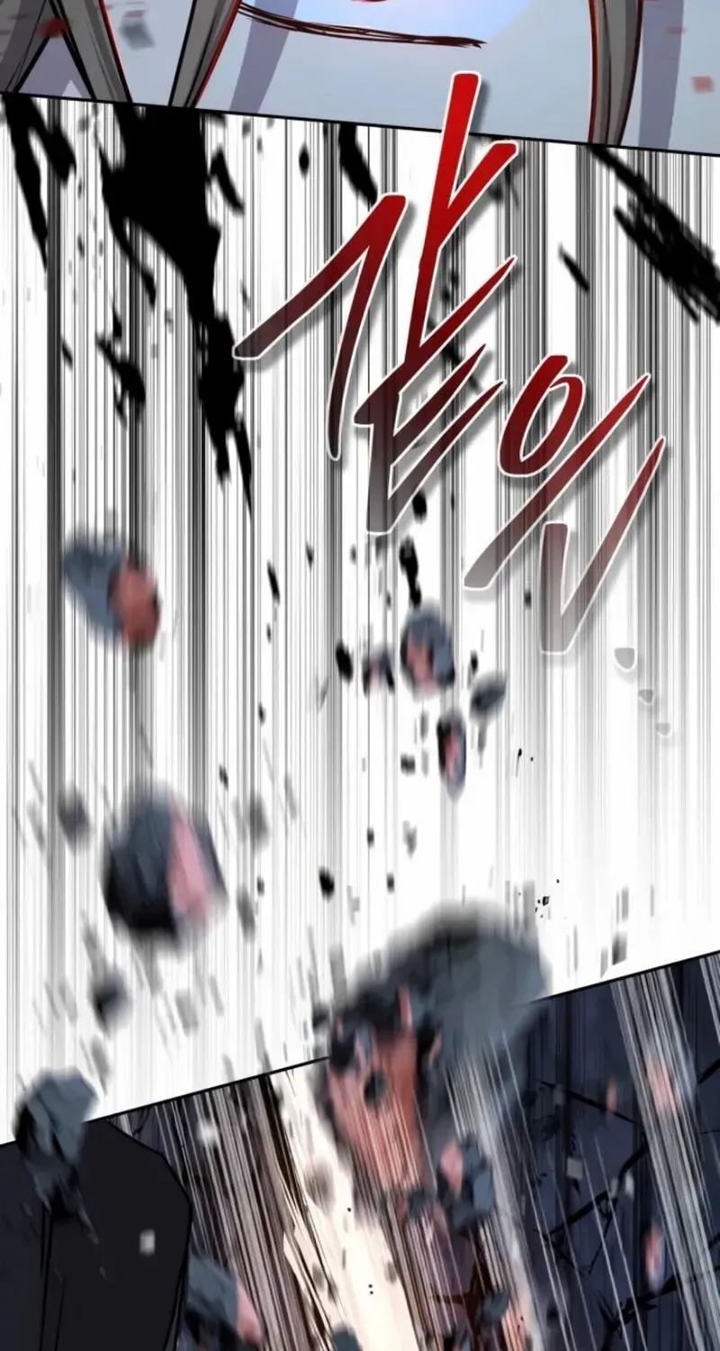 Read Absolute Dominion chapter 19 image 100 on Lezhin