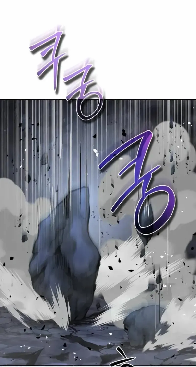 Read Absolute Dominion chapter 19 image 17 on Lezhin