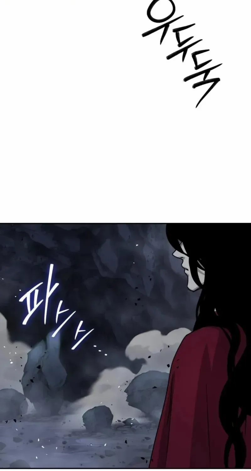 Read Absolute Dominion chapter 19 image 18 on Lezhin