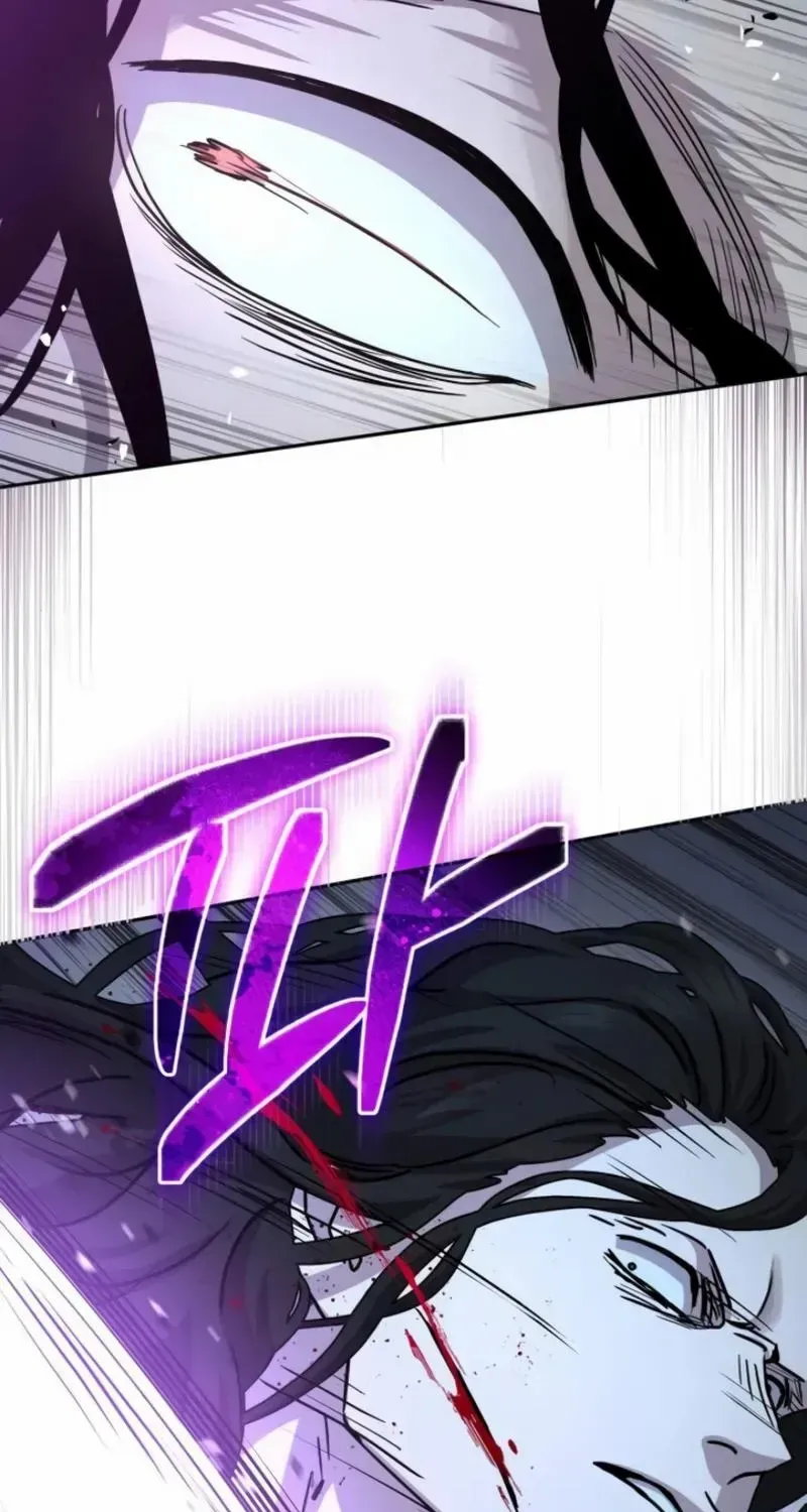 Read Absolute Dominion chapter 19 image 22 on Lezhin