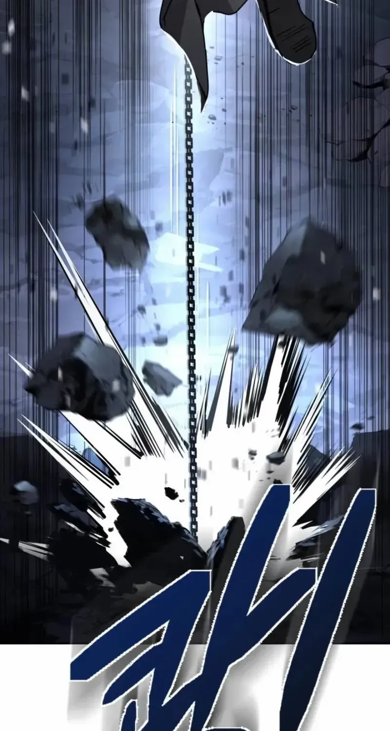 Read Absolute Dominion chapter 19 image 3 on Lezhin