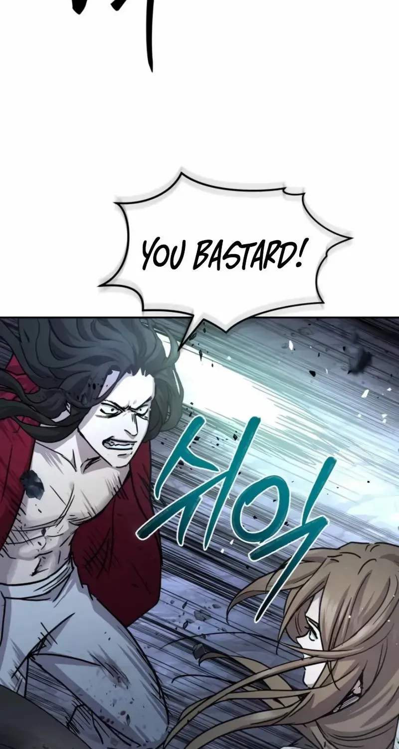 Read Absolute Dominion chapter 19 image 31 on Lezhin