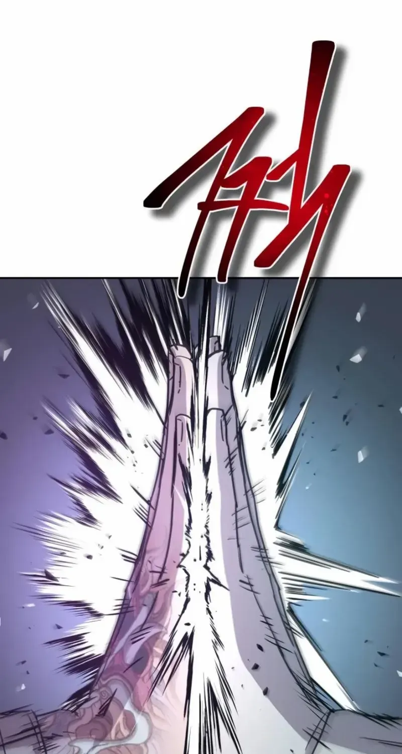 Read Absolute Dominion chapter 19 image 42 on Lezhin
