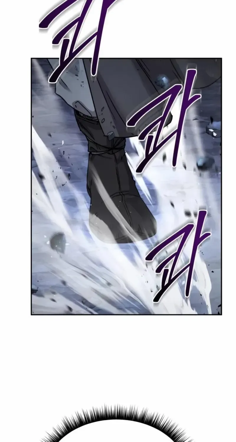 Read Absolute Dominion chapter 19 image 50 on Lezhin