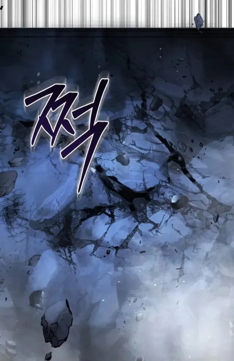 Read Absolute Dominion chapter 19 image 57 on Lezhin