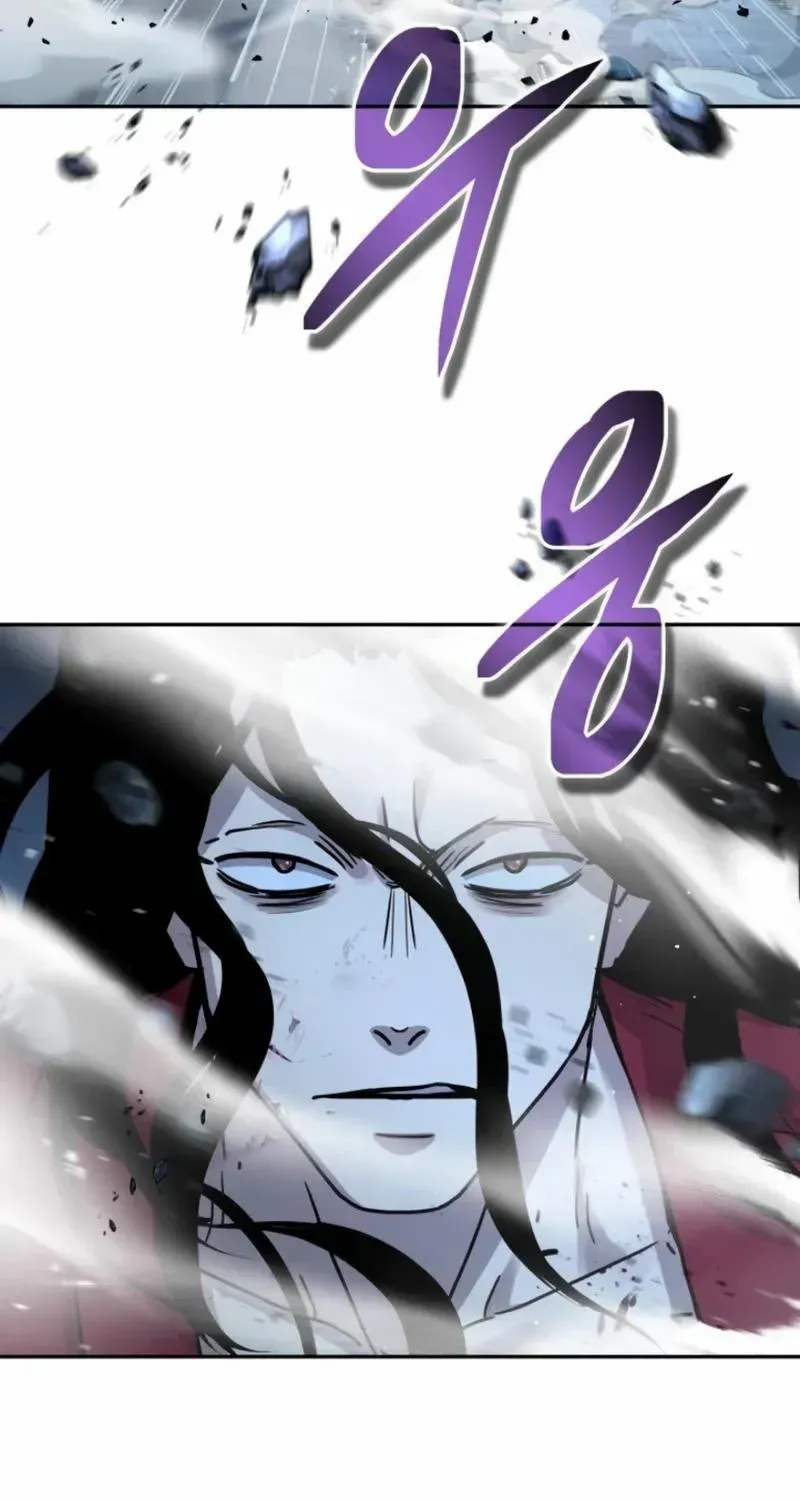 Read Absolute Dominion chapter 19 image 58 on Lezhin