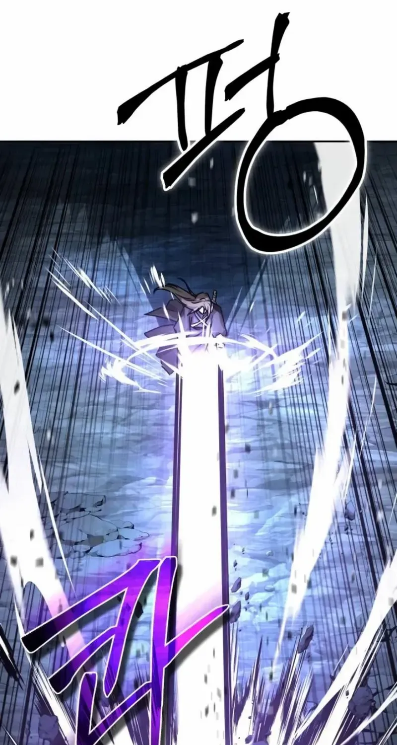 Read Absolute Dominion chapter 19 image 63 on Lezhin