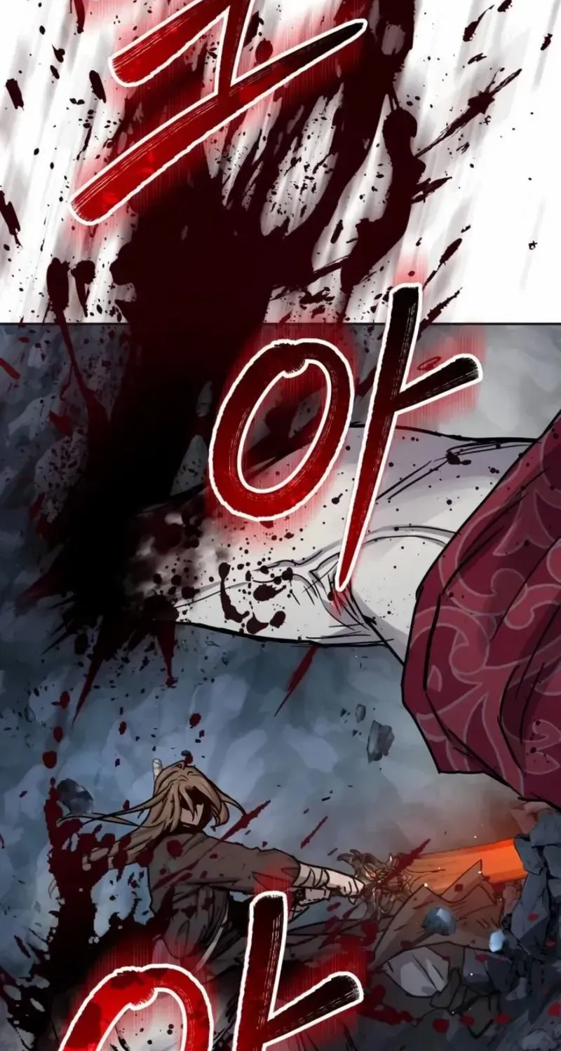 Read Absolute Dominion chapter 19 image 85 on Lezhin