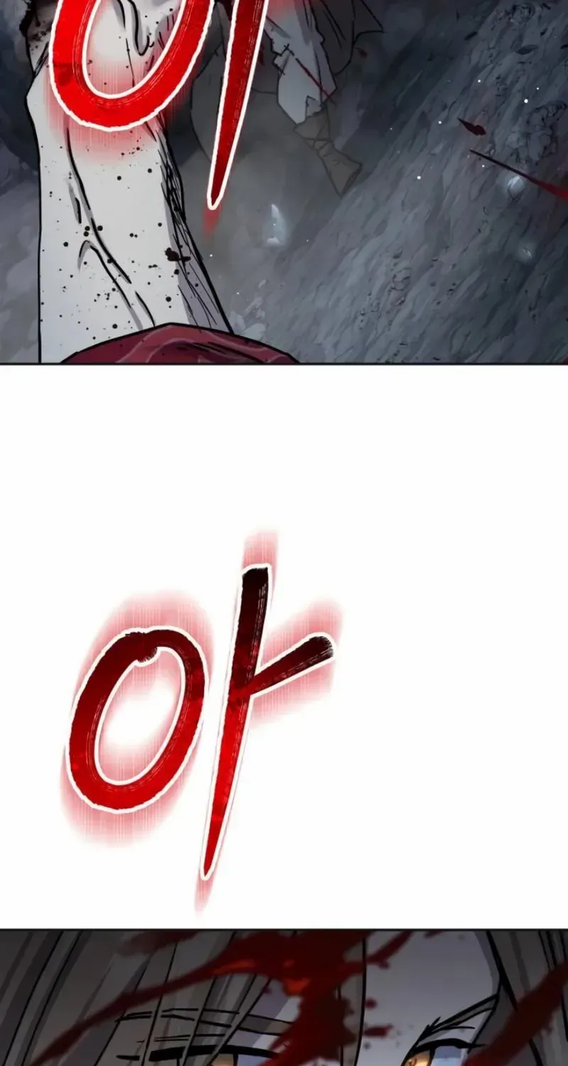 Read Absolute Dominion chapter 19 image 86 on Lezhin