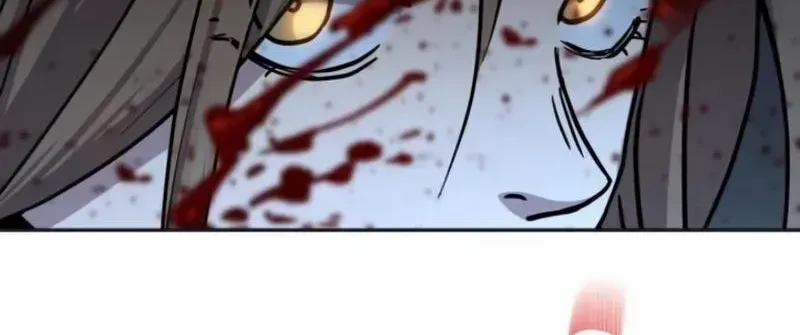 Read Absolute Dominion chapter 19 image 87 on Lezhin
