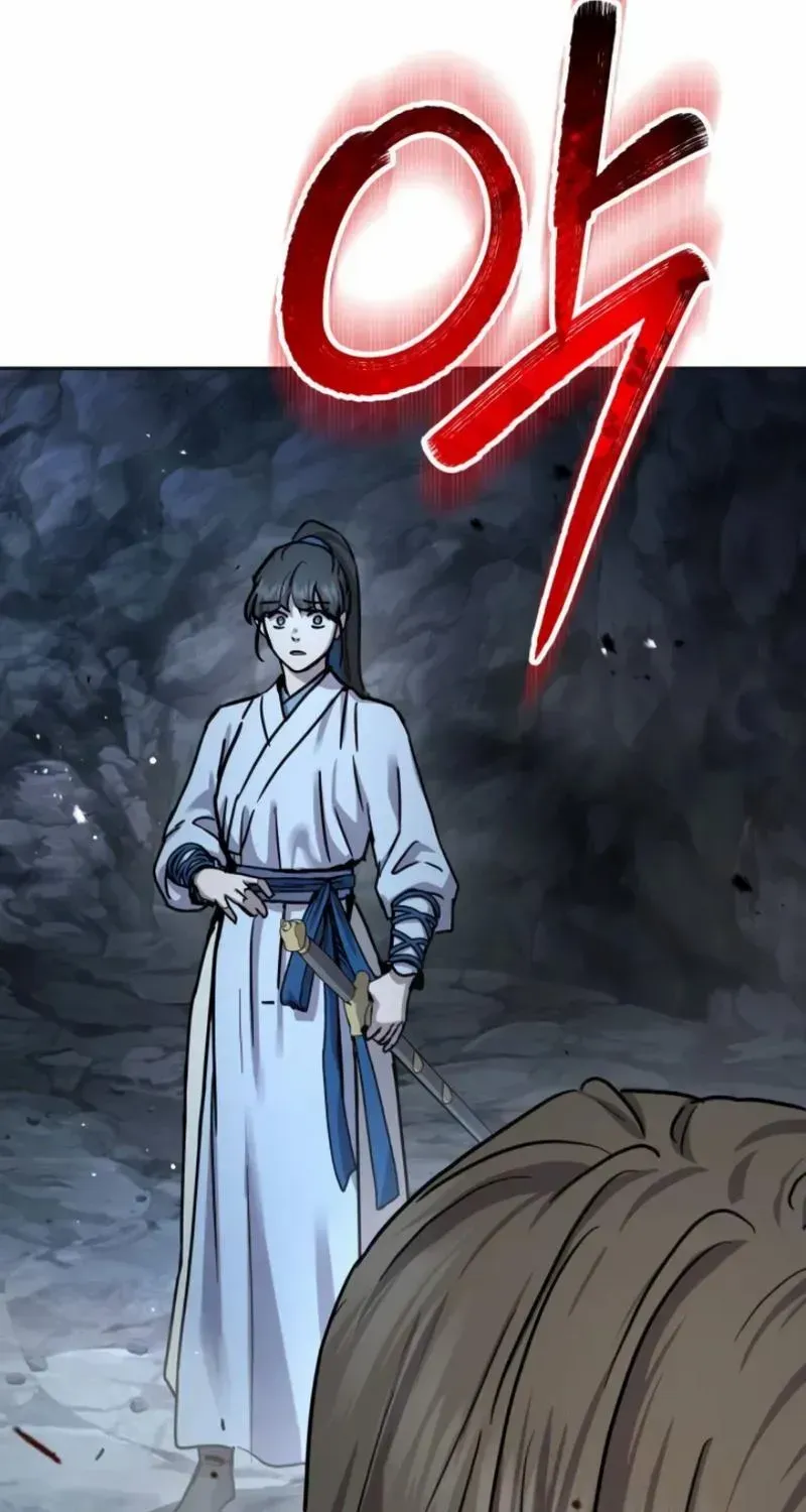 Read Absolute Dominion chapter 19 image 88 on Lezhin