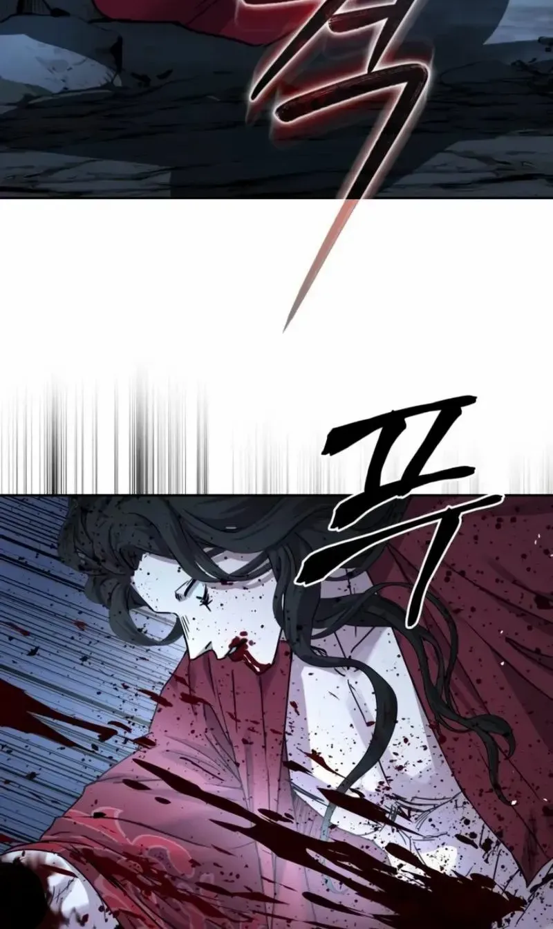 Read Absolute Dominion chapter 19 image 95 on Lezhin