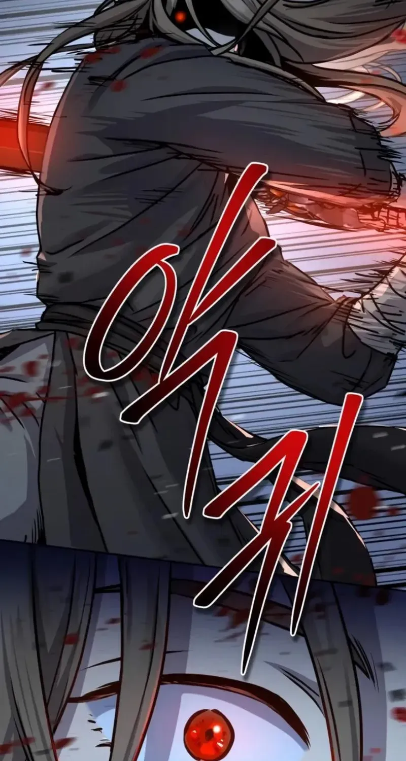 Read Absolute Dominion chapter 19 image 99 on Lezhin