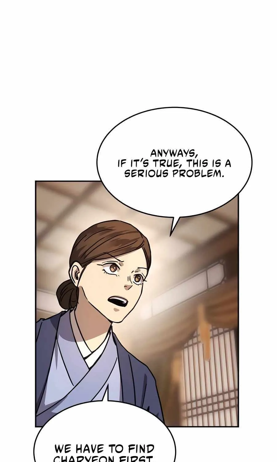 Read Absolute Dominion chapter 2 image 103 on Lezhin