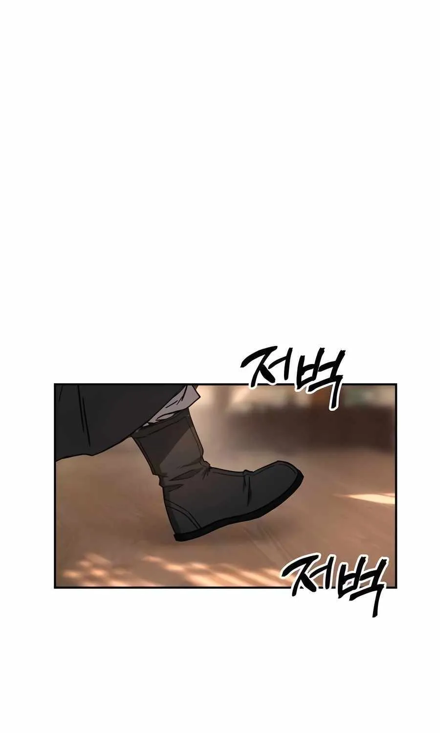 Read Absolute Dominion chapter 2 image 110 on Lezhin