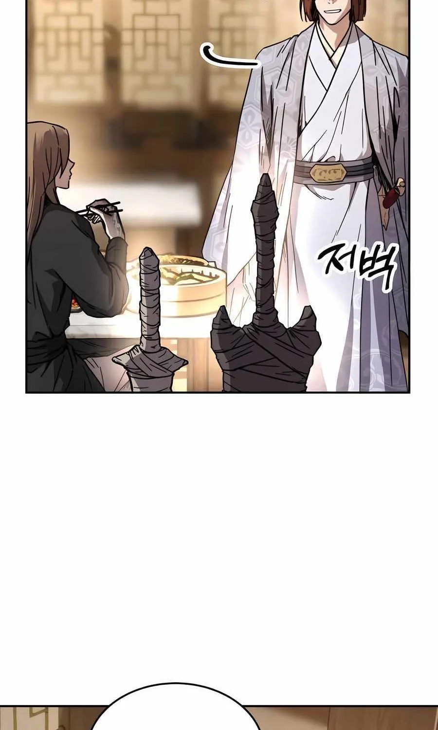 Read Absolute Dominion chapter 2 image 14 on Lezhin