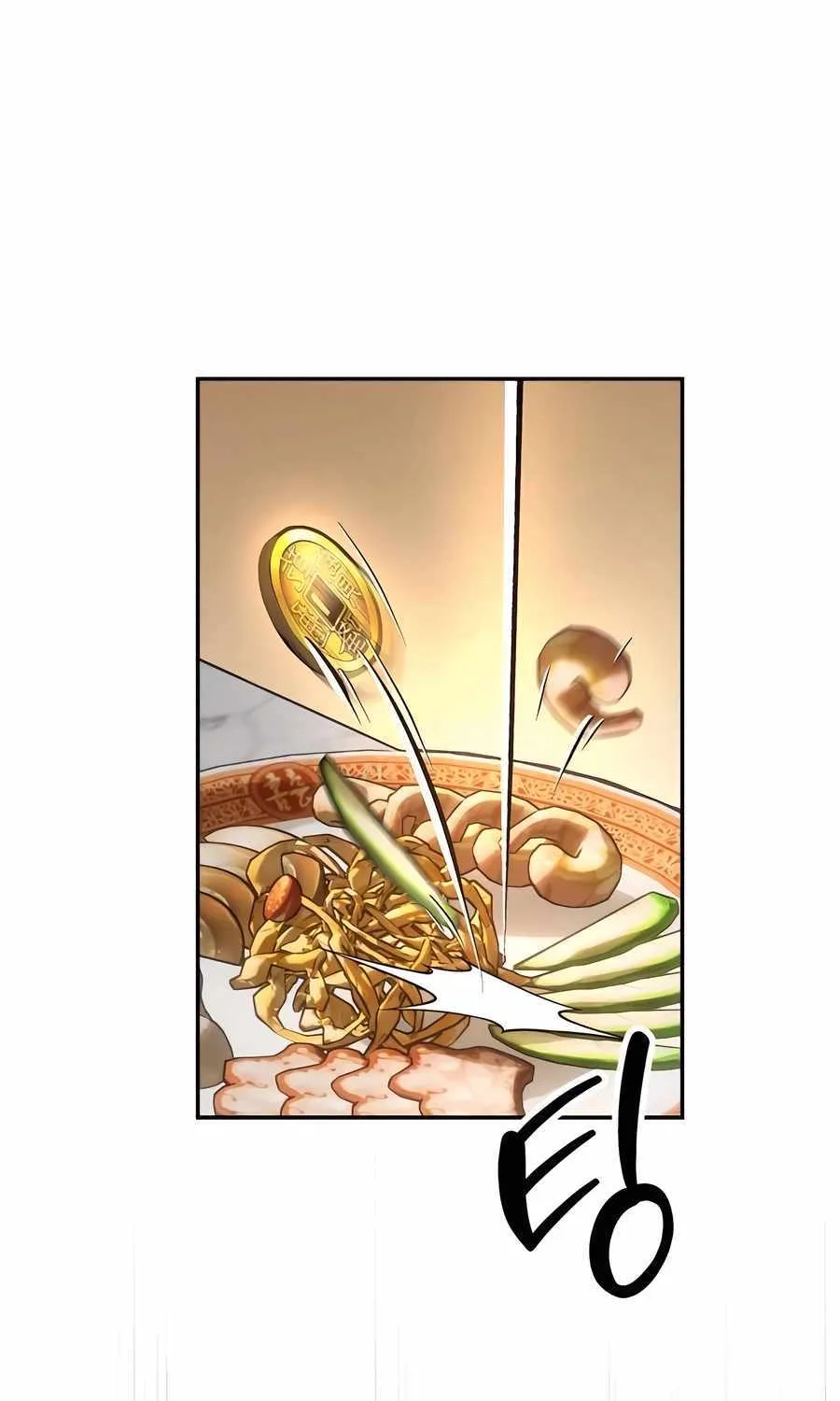 Read Absolute Dominion chapter 2 image 2 on Lezhin