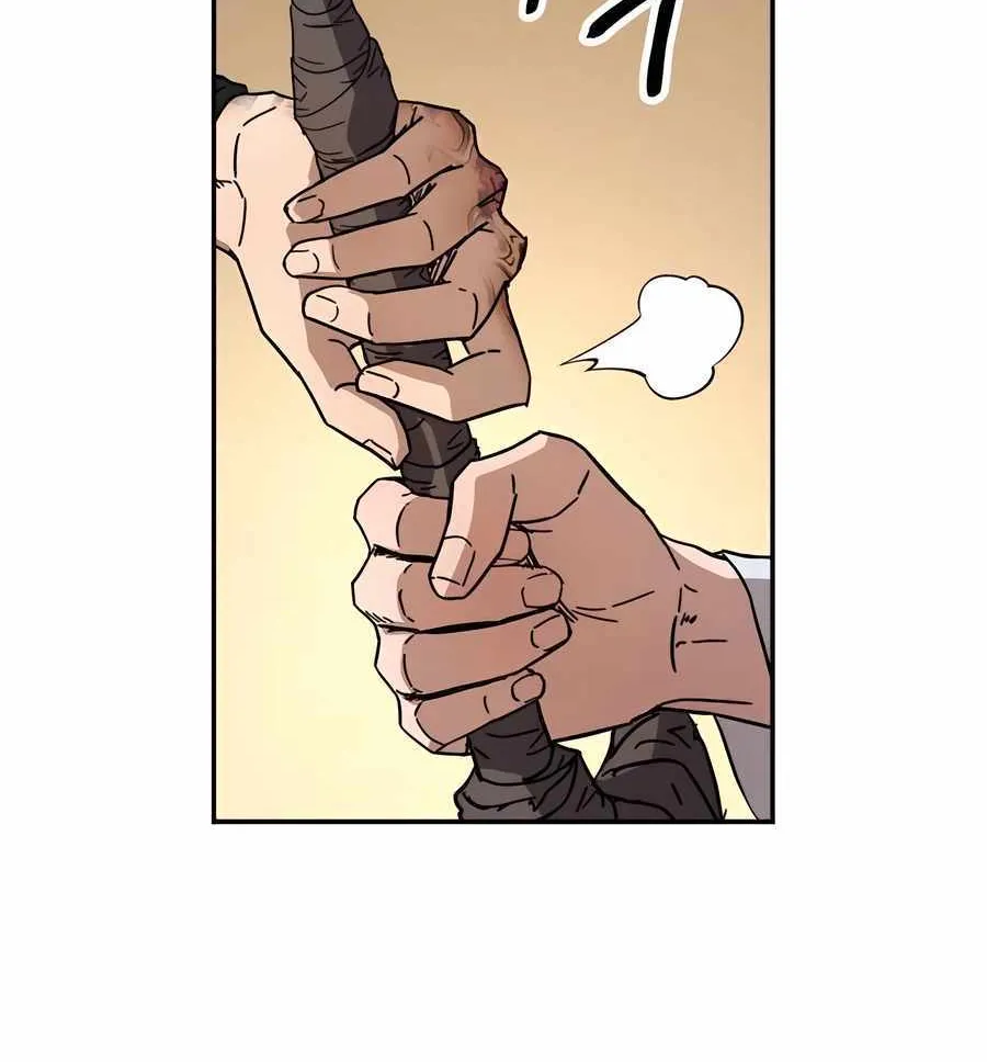 Read Absolute Dominion chapter 2 image 26 on Lezhin