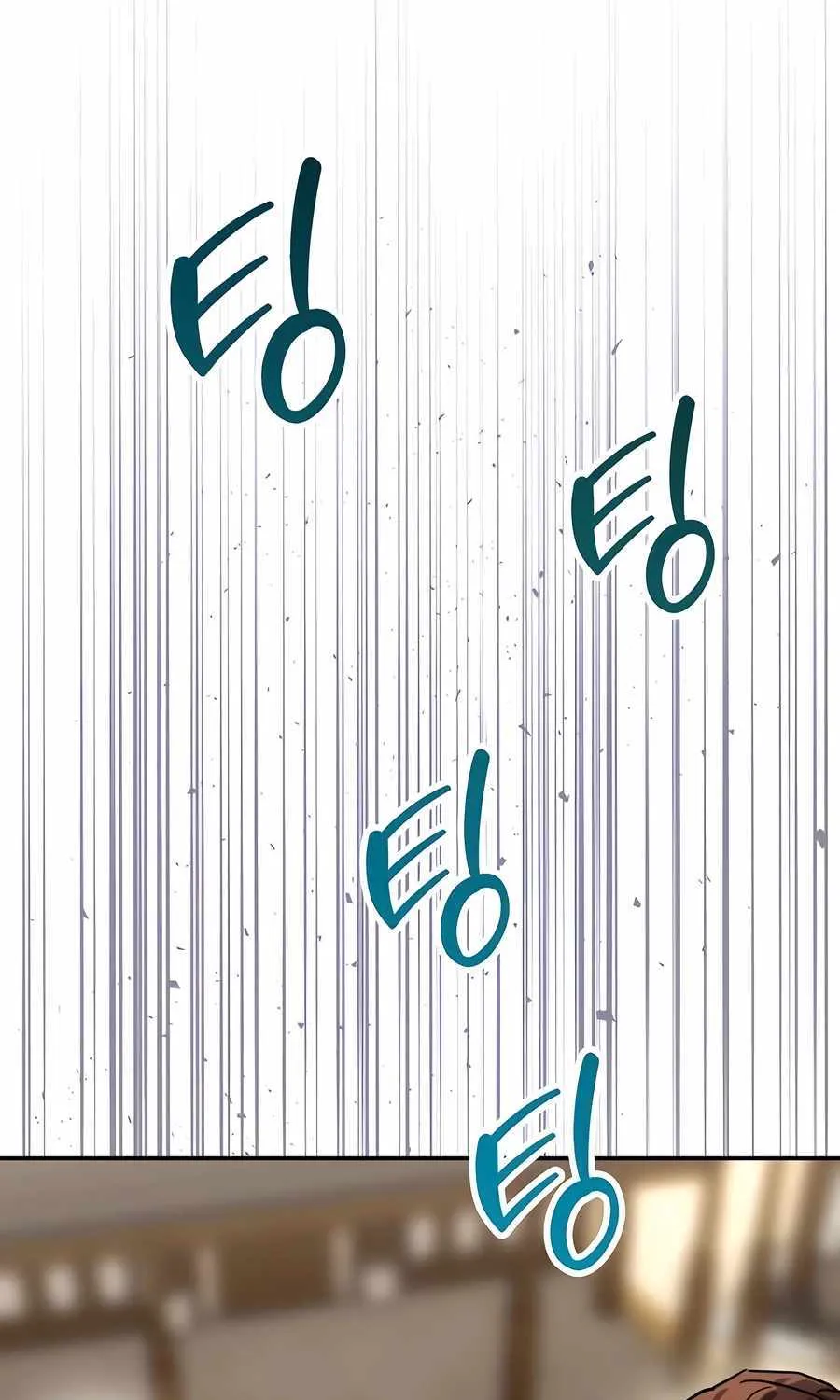Read Absolute Dominion chapter 2 image 3 on Lezhin