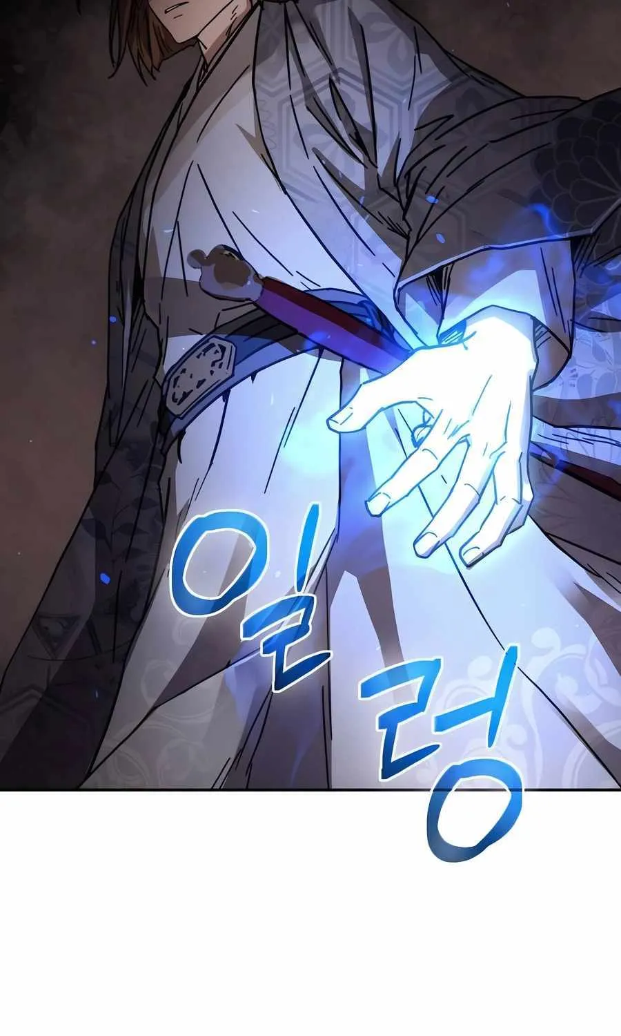 Read Absolute Dominion chapter 2 image 31 on Lezhin